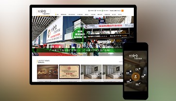 丽尚印象健康墙面